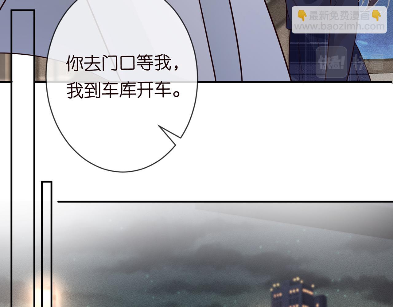 第47话  狗仔57