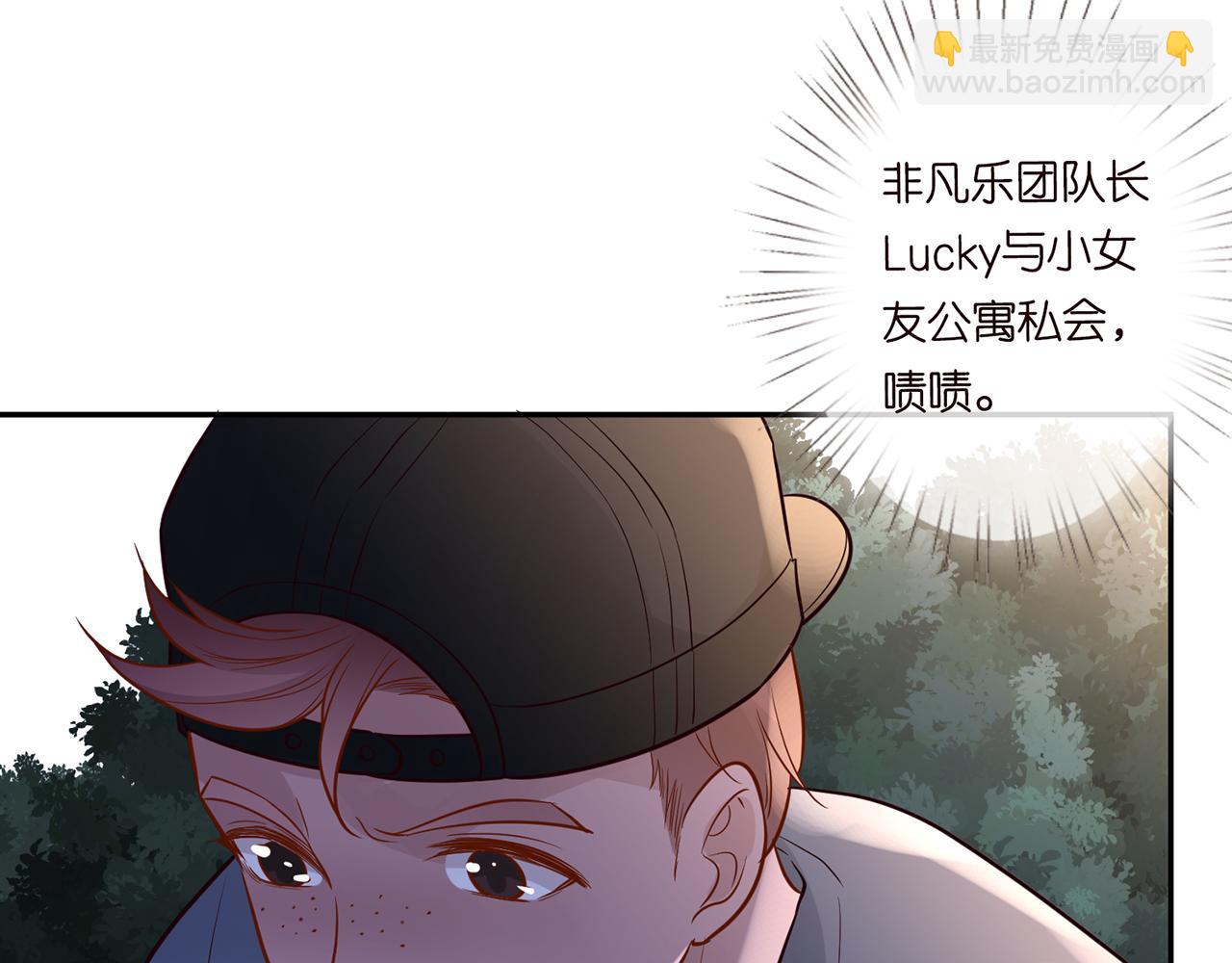 第47话  狗仔63