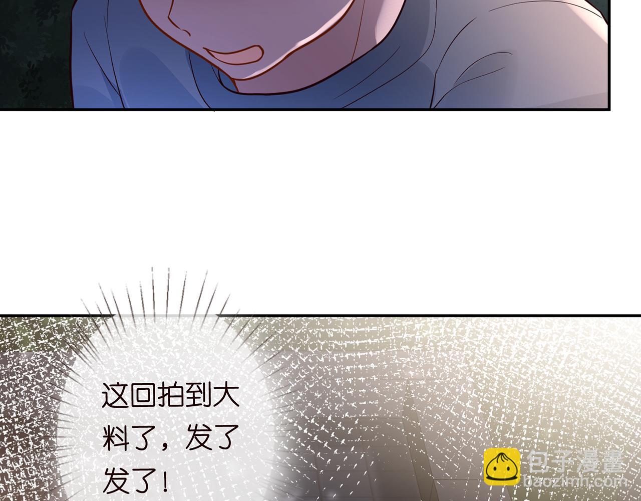 第47话  狗仔64