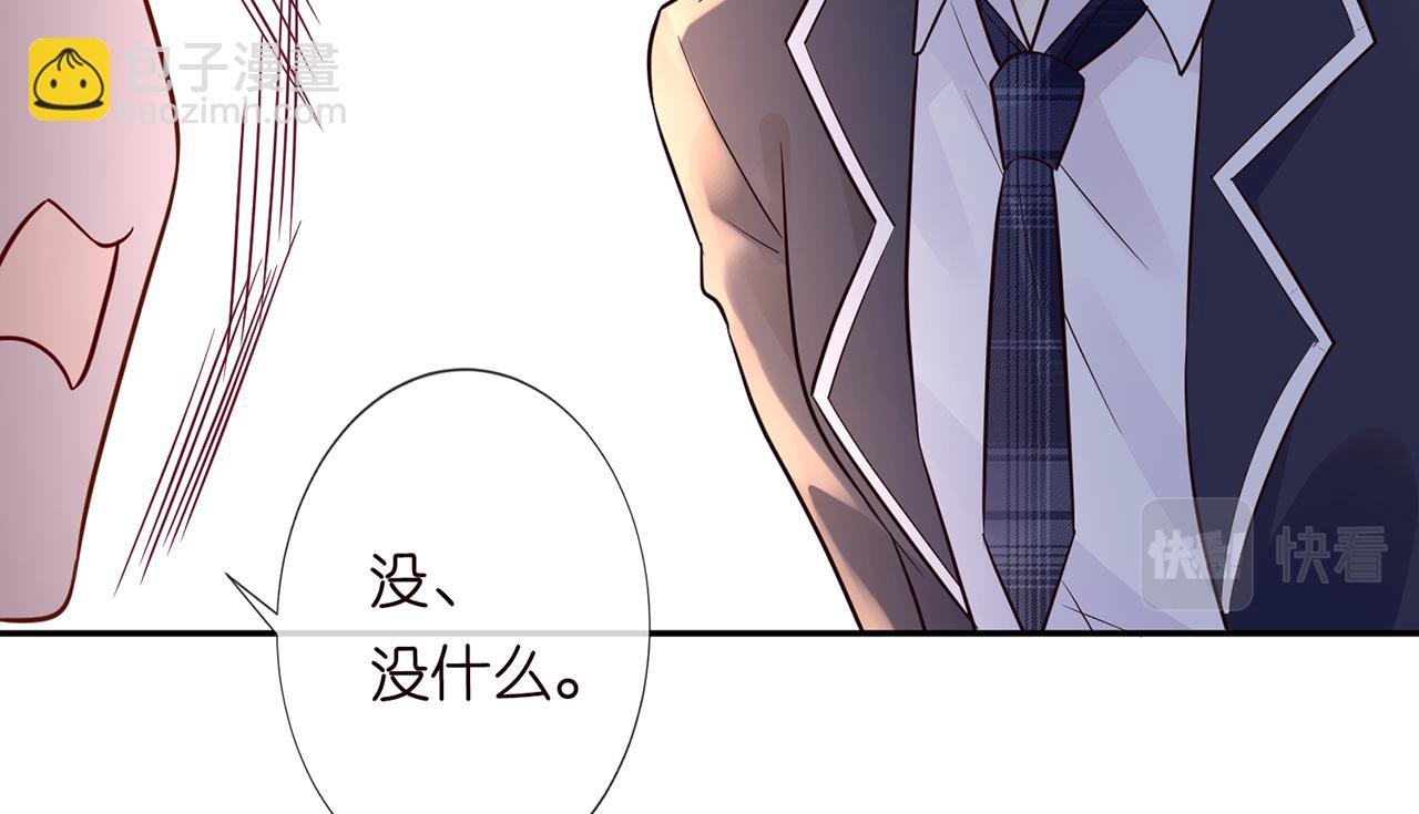 第47话  狗仔67