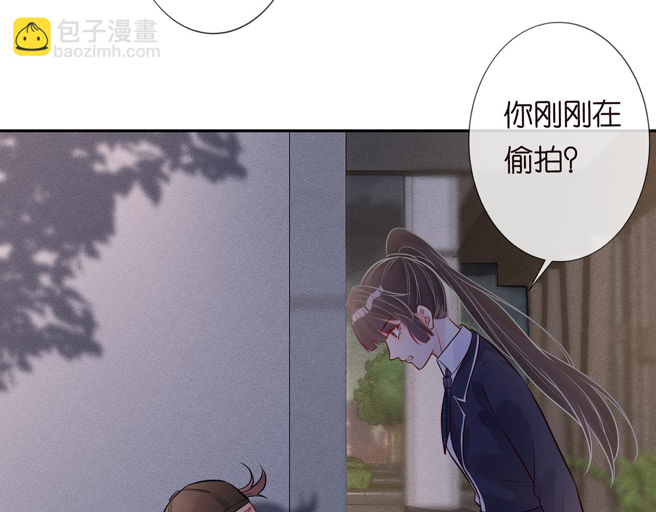 第47话  狗仔68
