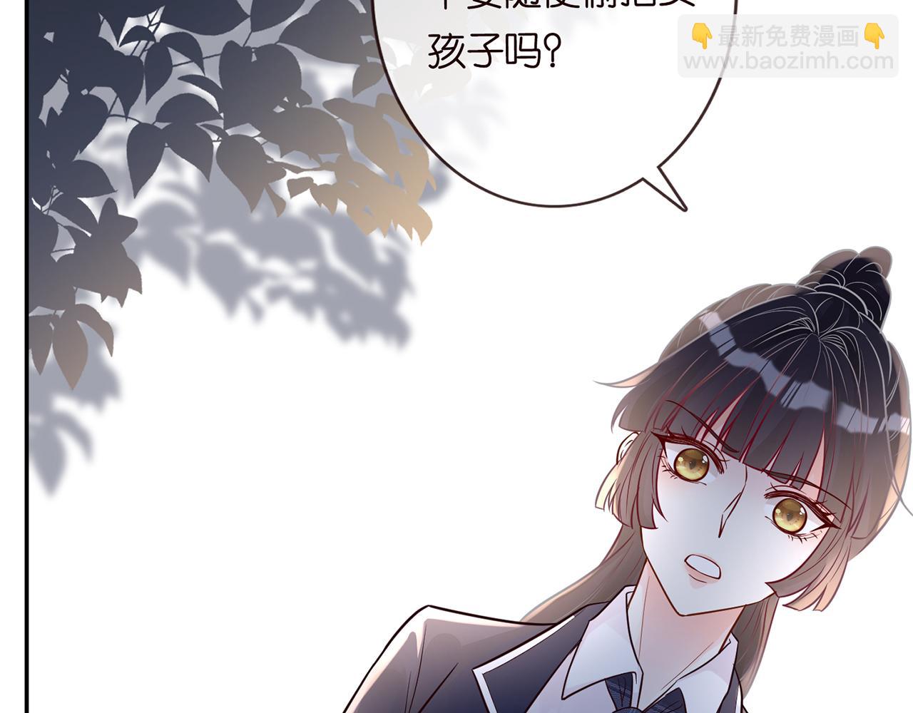 第47话  狗仔76