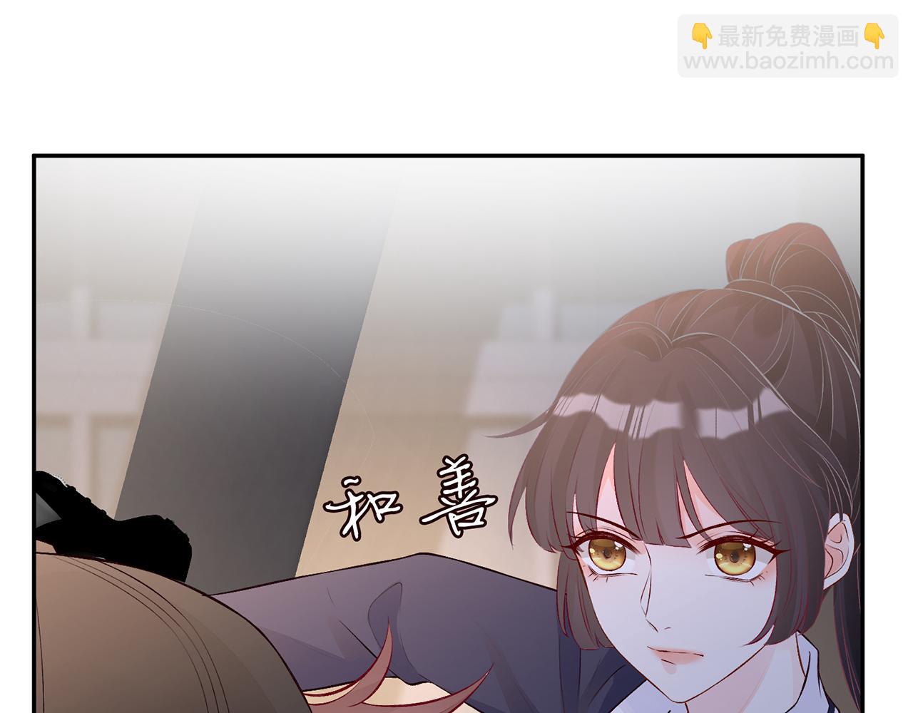 第47话  狗仔81