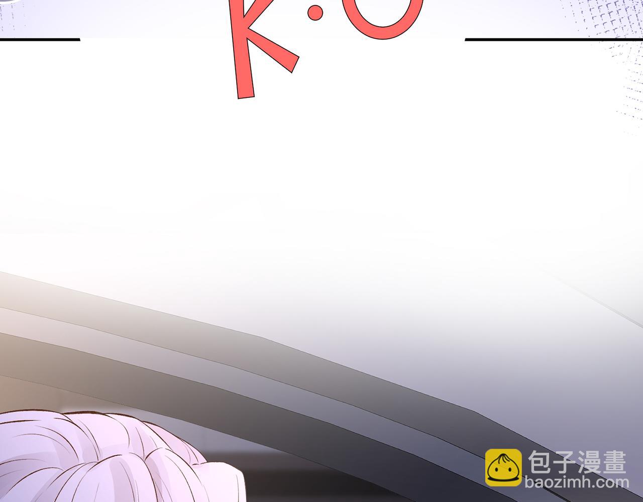 第47话  狗仔85