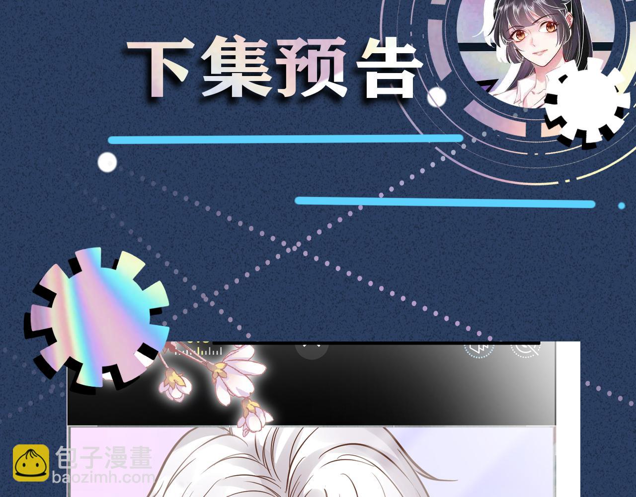 第48话  施针107