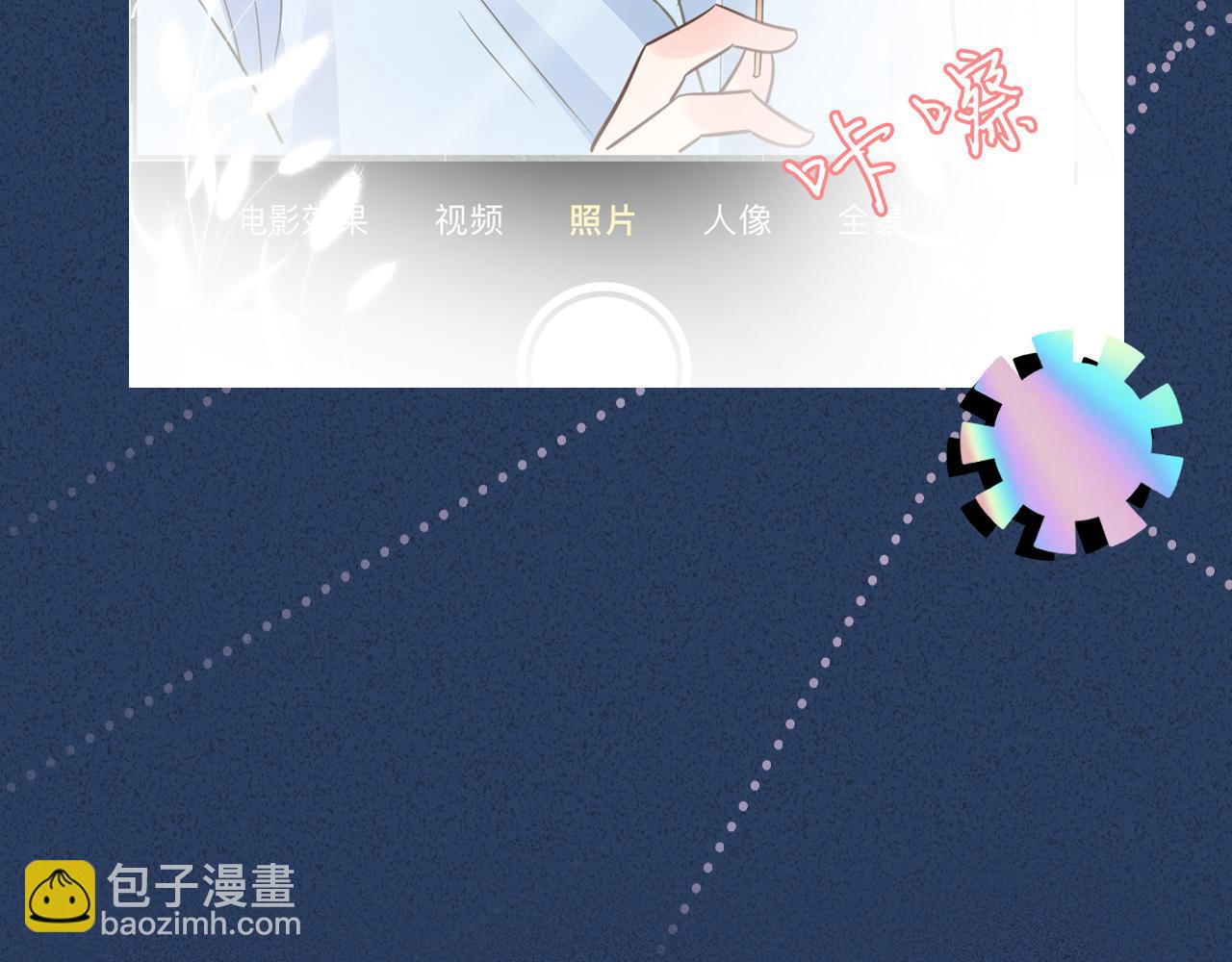 第48话  施针109