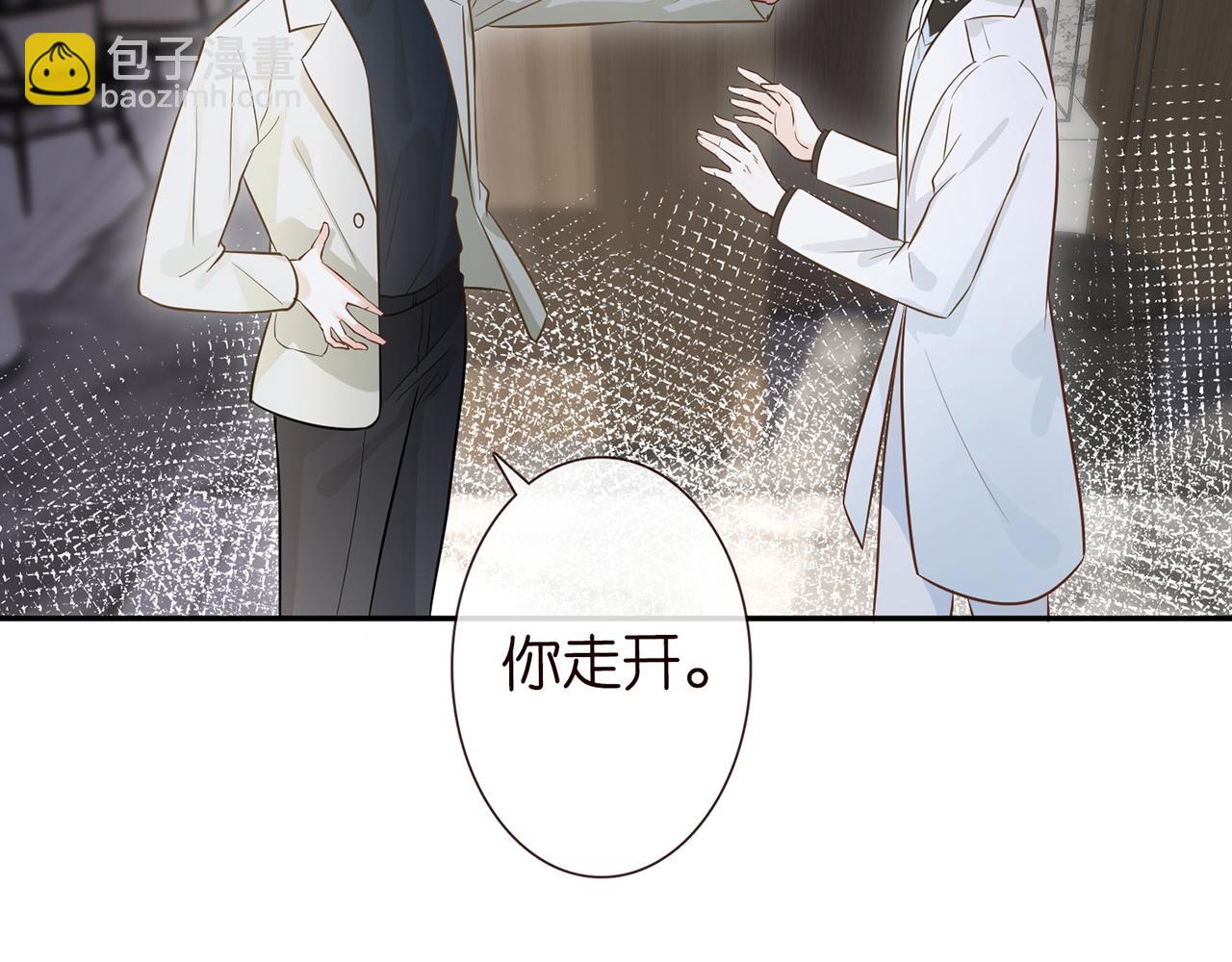 第48话  施针14