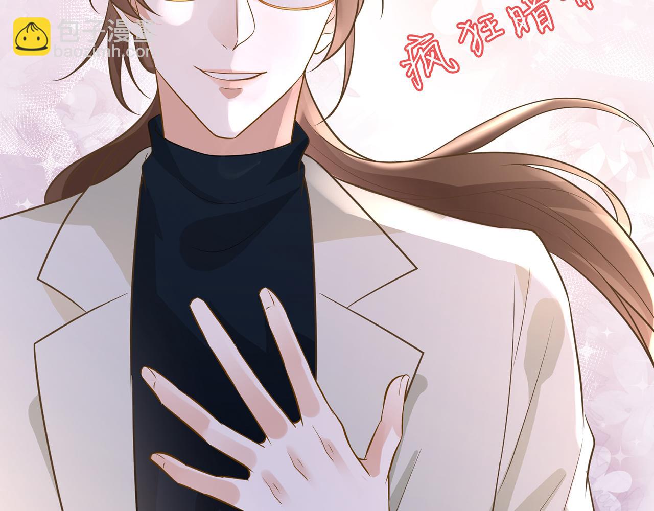 第48话  施针17