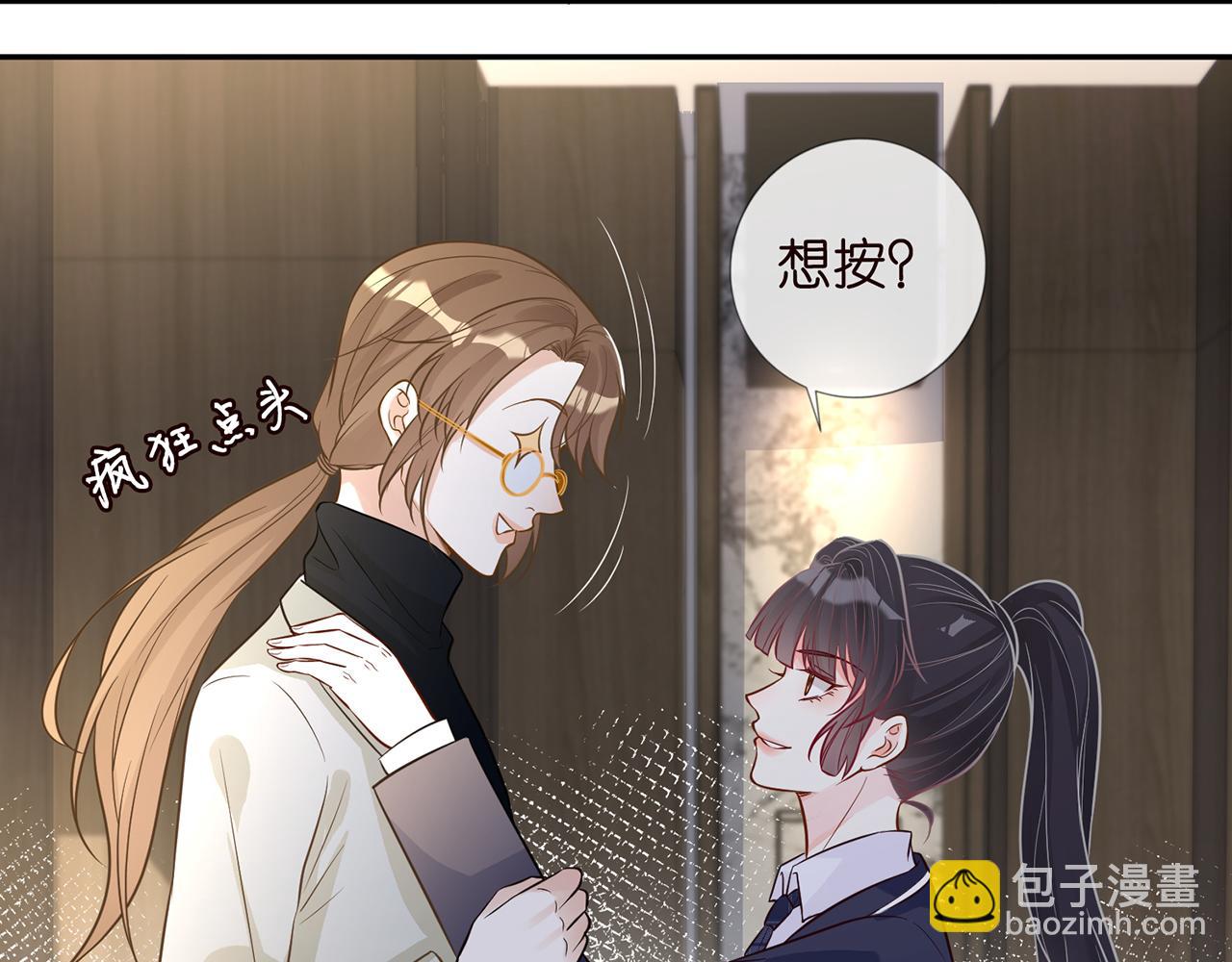 第48话  施针20