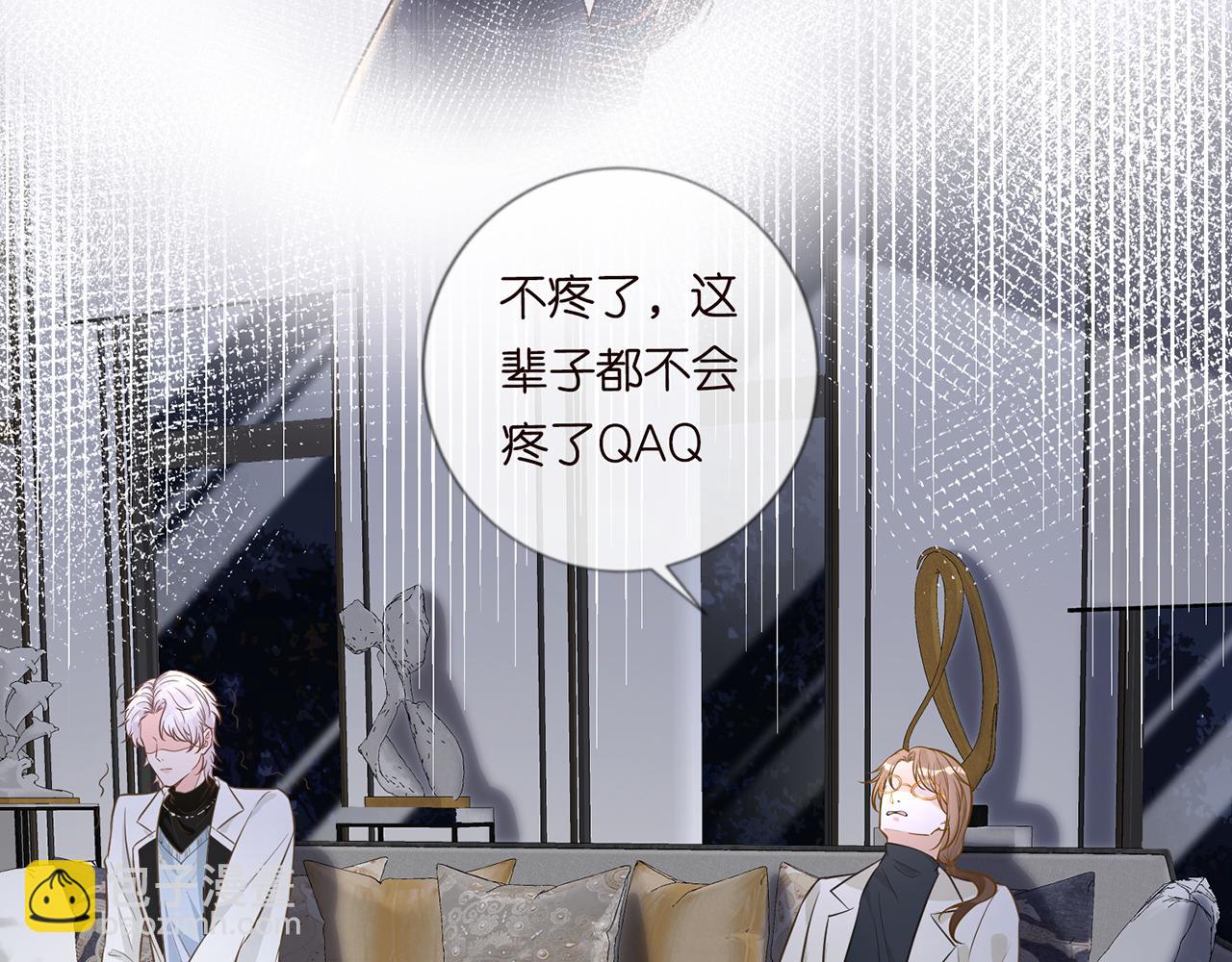 第48话  施针26