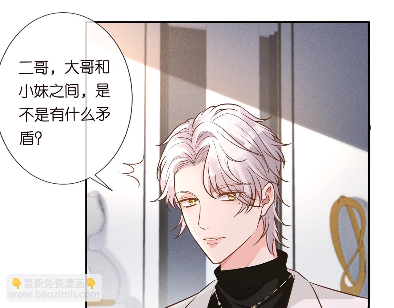 第48话  施针29