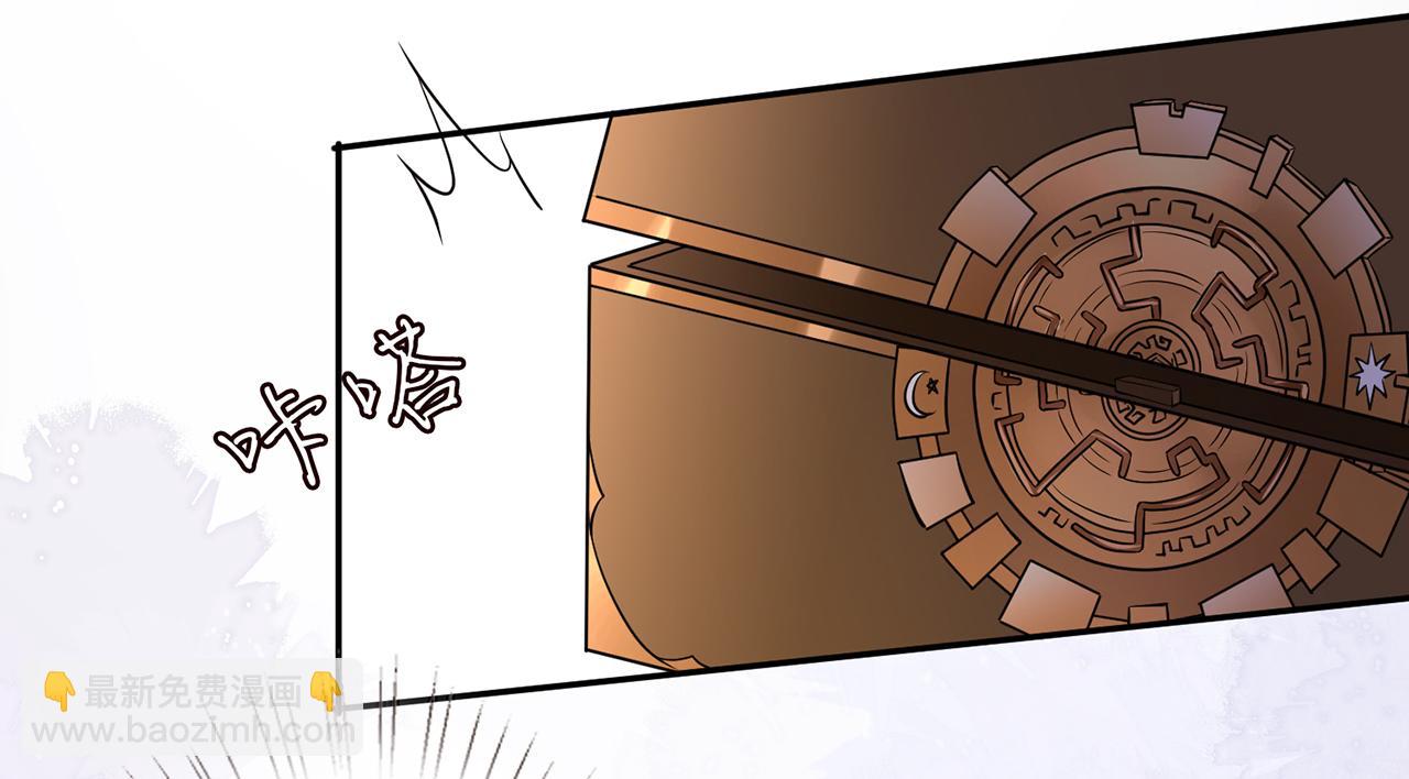 第48话  施针39