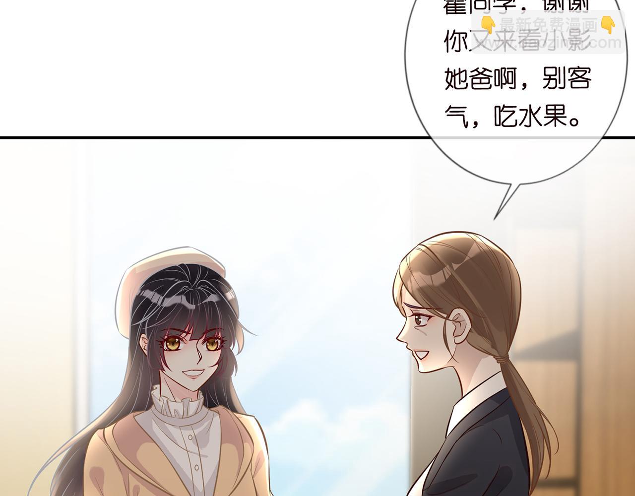 第48话  施针47