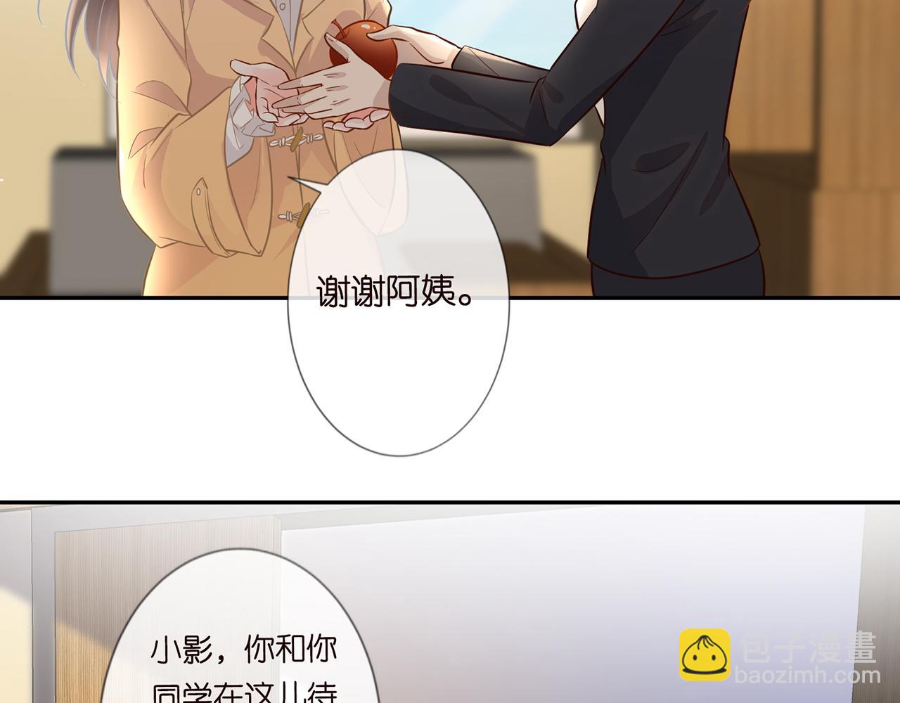 第48话  施针48