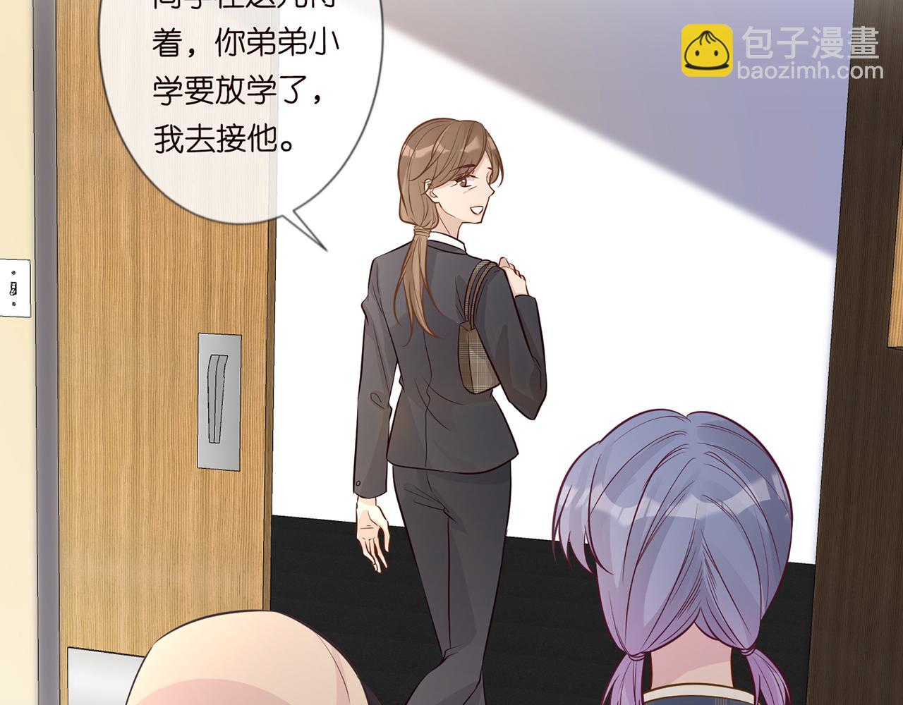 第48话  施针53