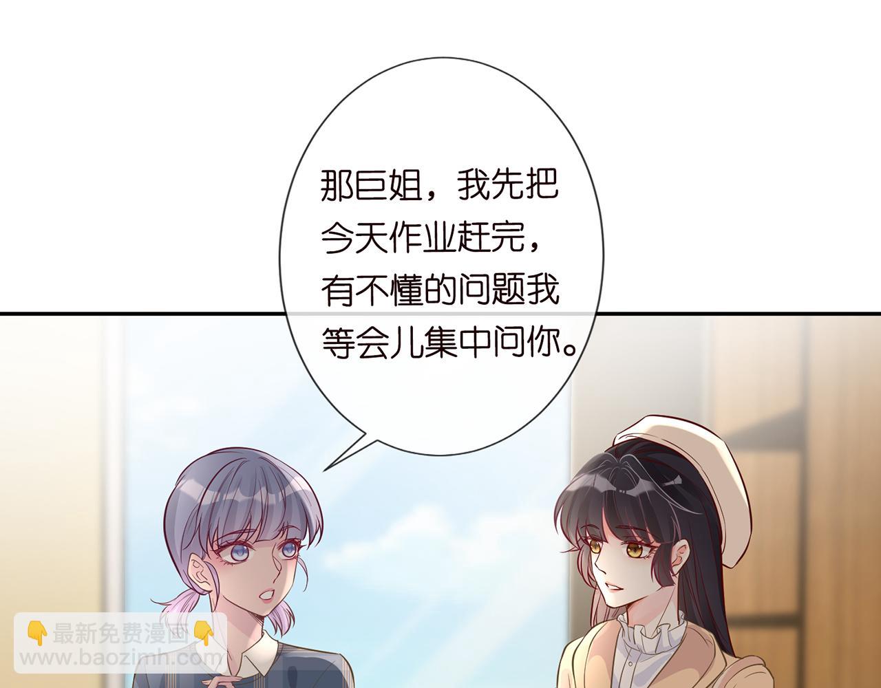 第48话  施针56