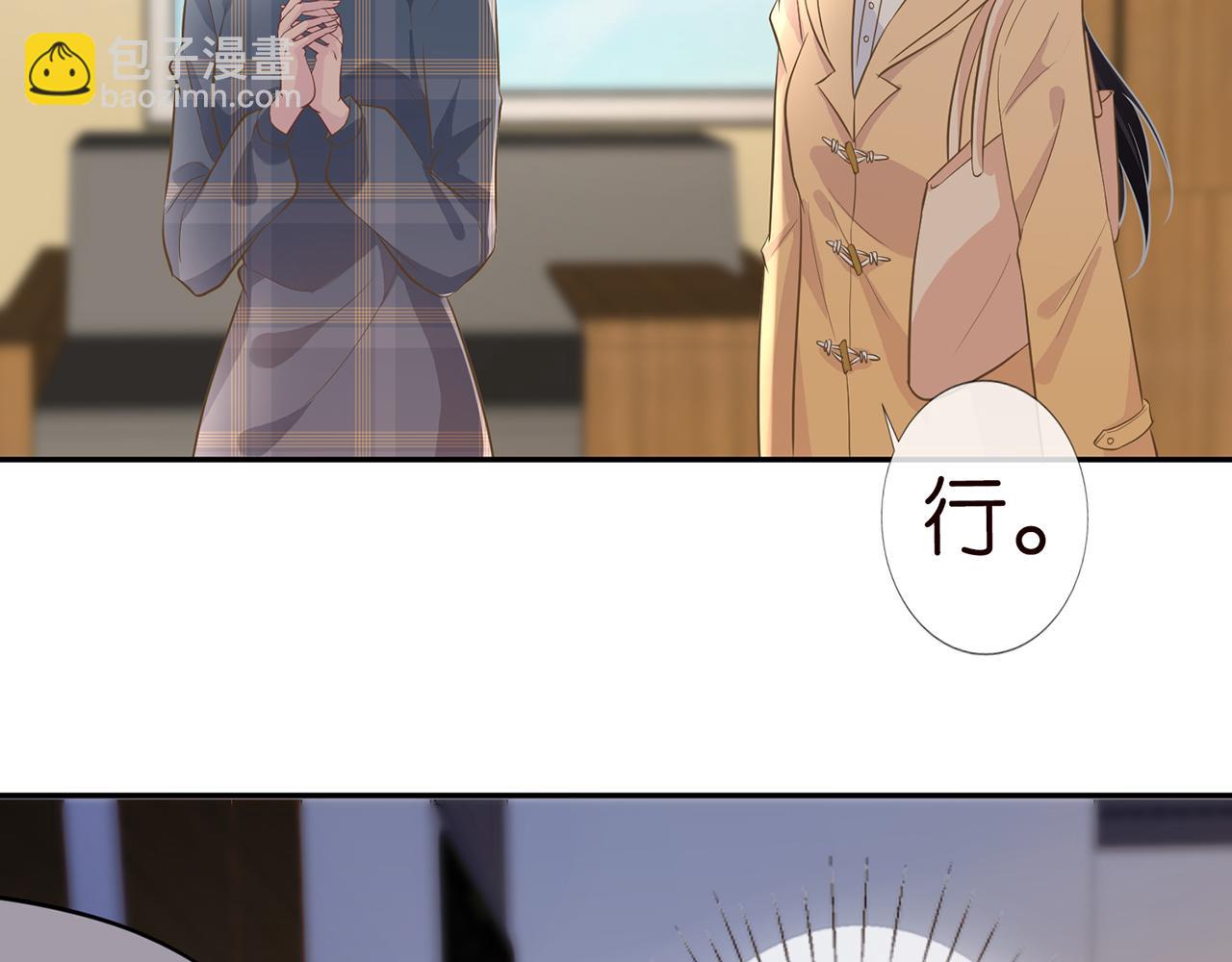 第48话  施针57