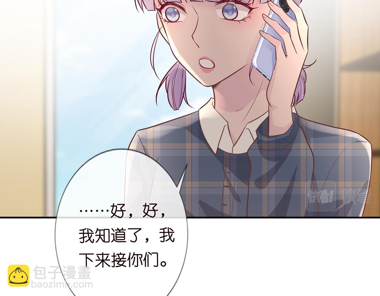 第48话  施针62