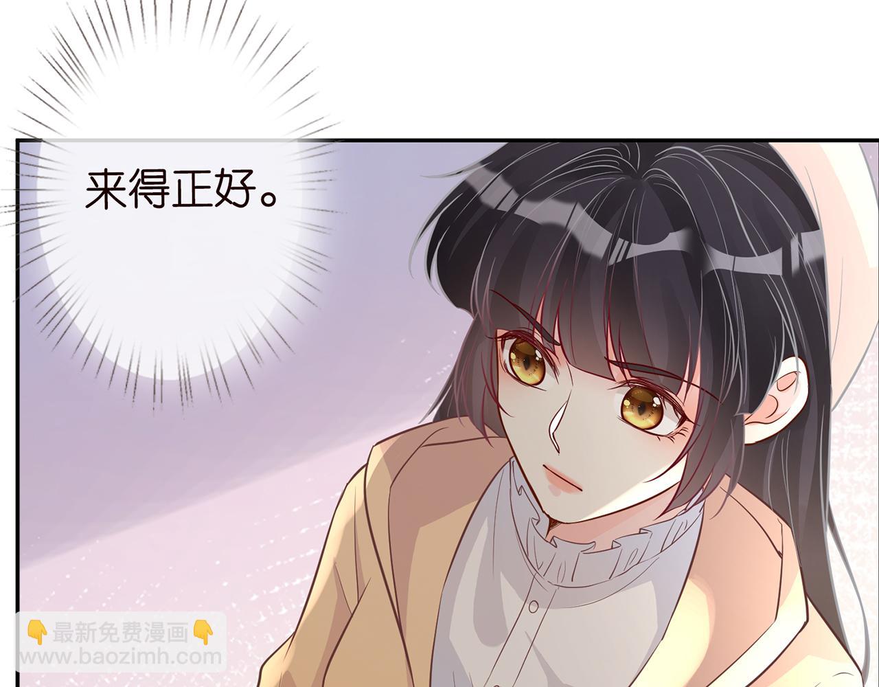 第48话  施针65