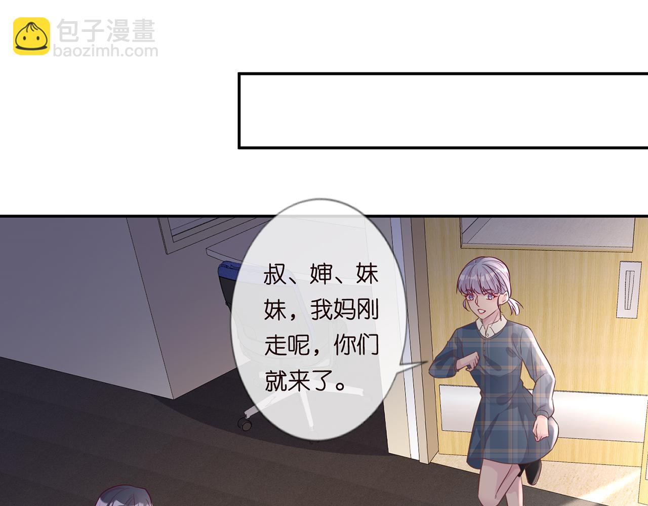 第48话  施针71