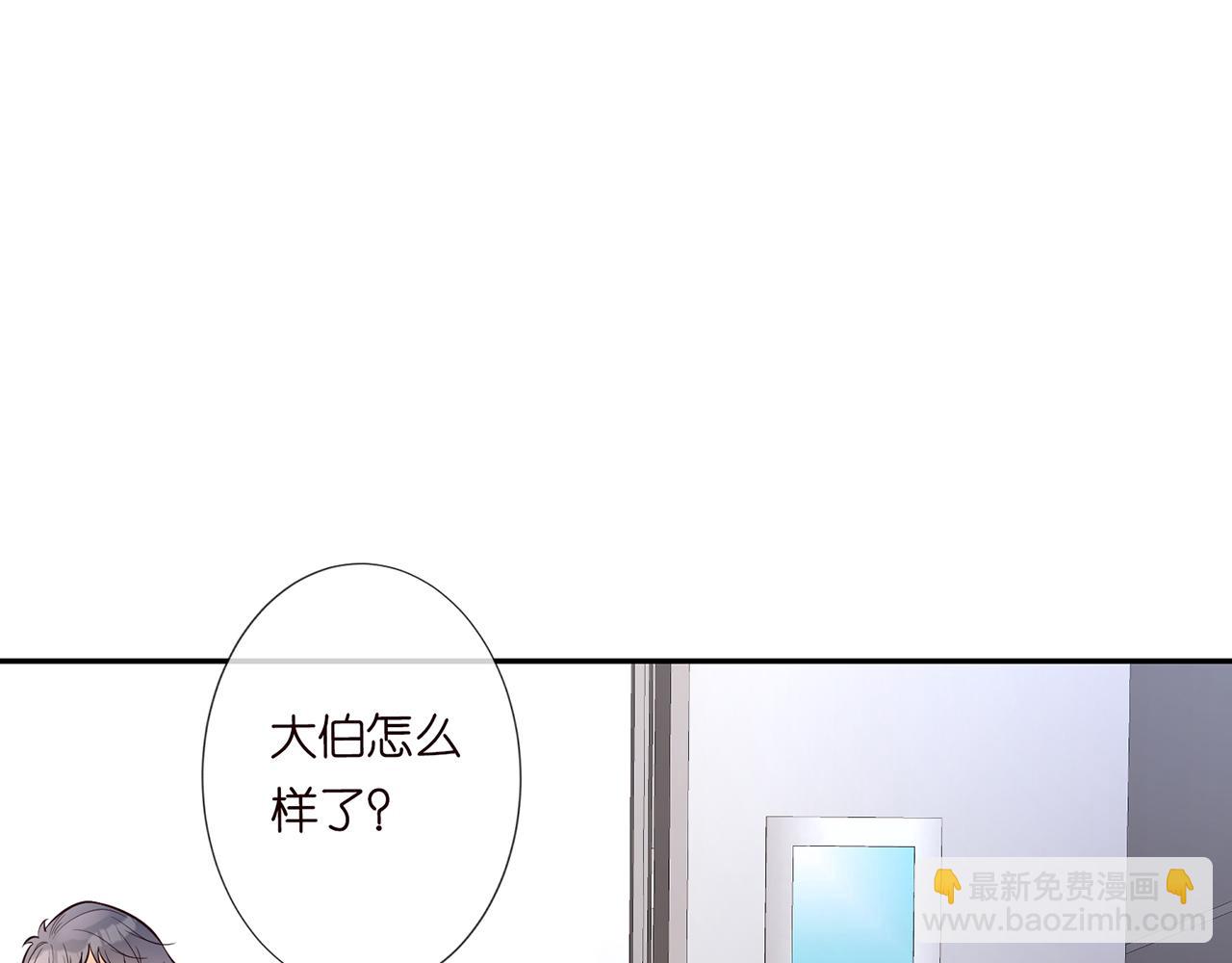 第48话  施针76