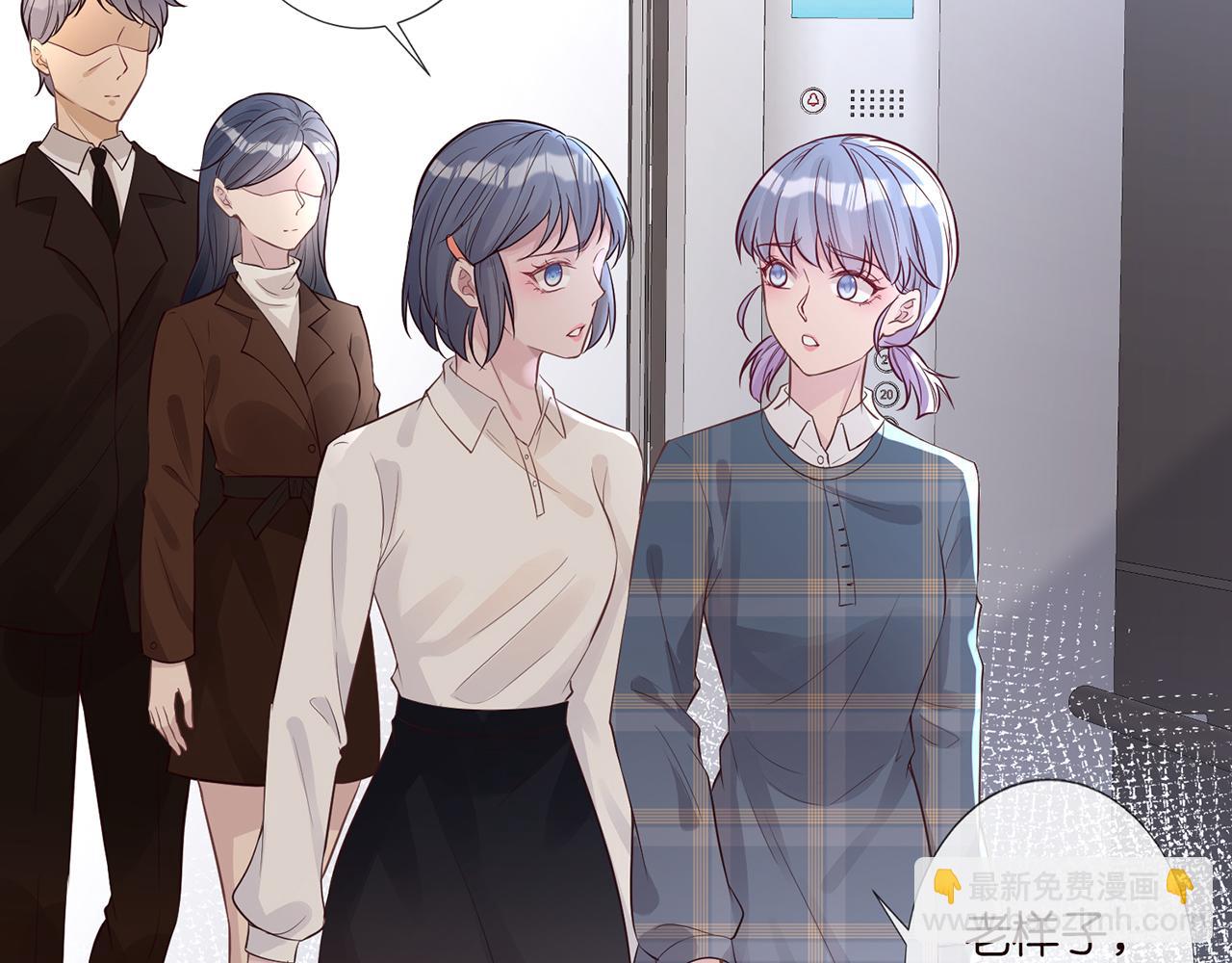 第48话  施针77