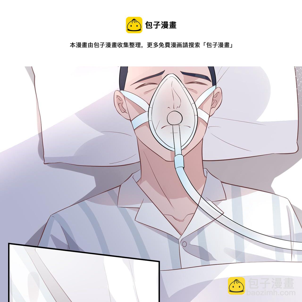 第48话  施针79