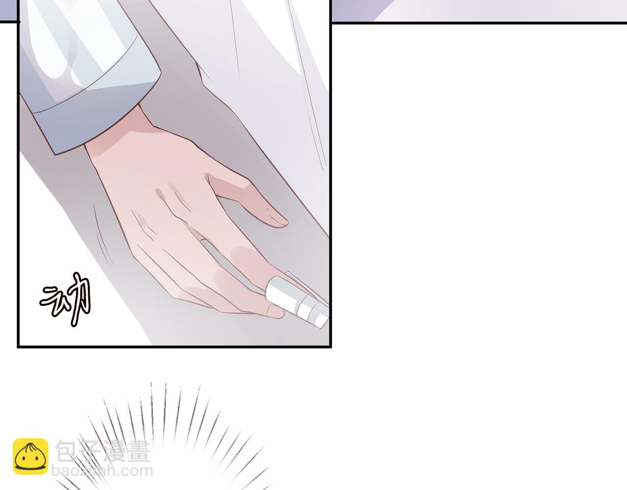 第48话  施针80