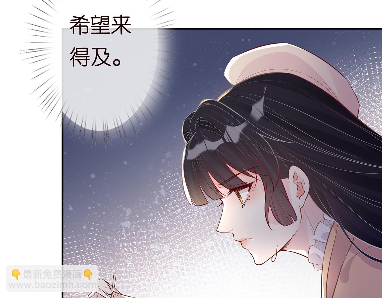 第48话  施针81