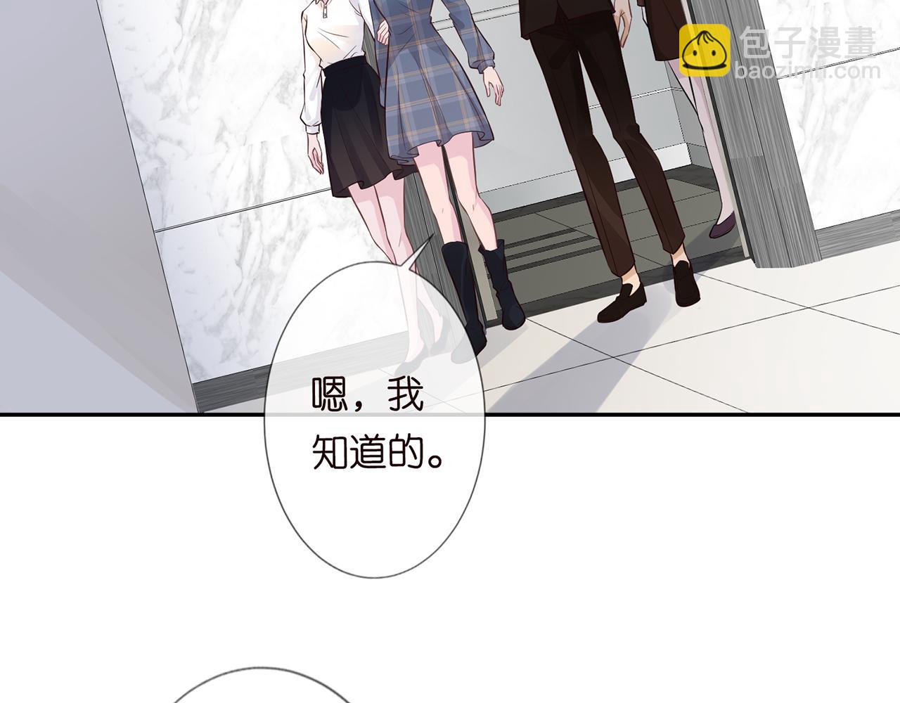 第48话  施针84