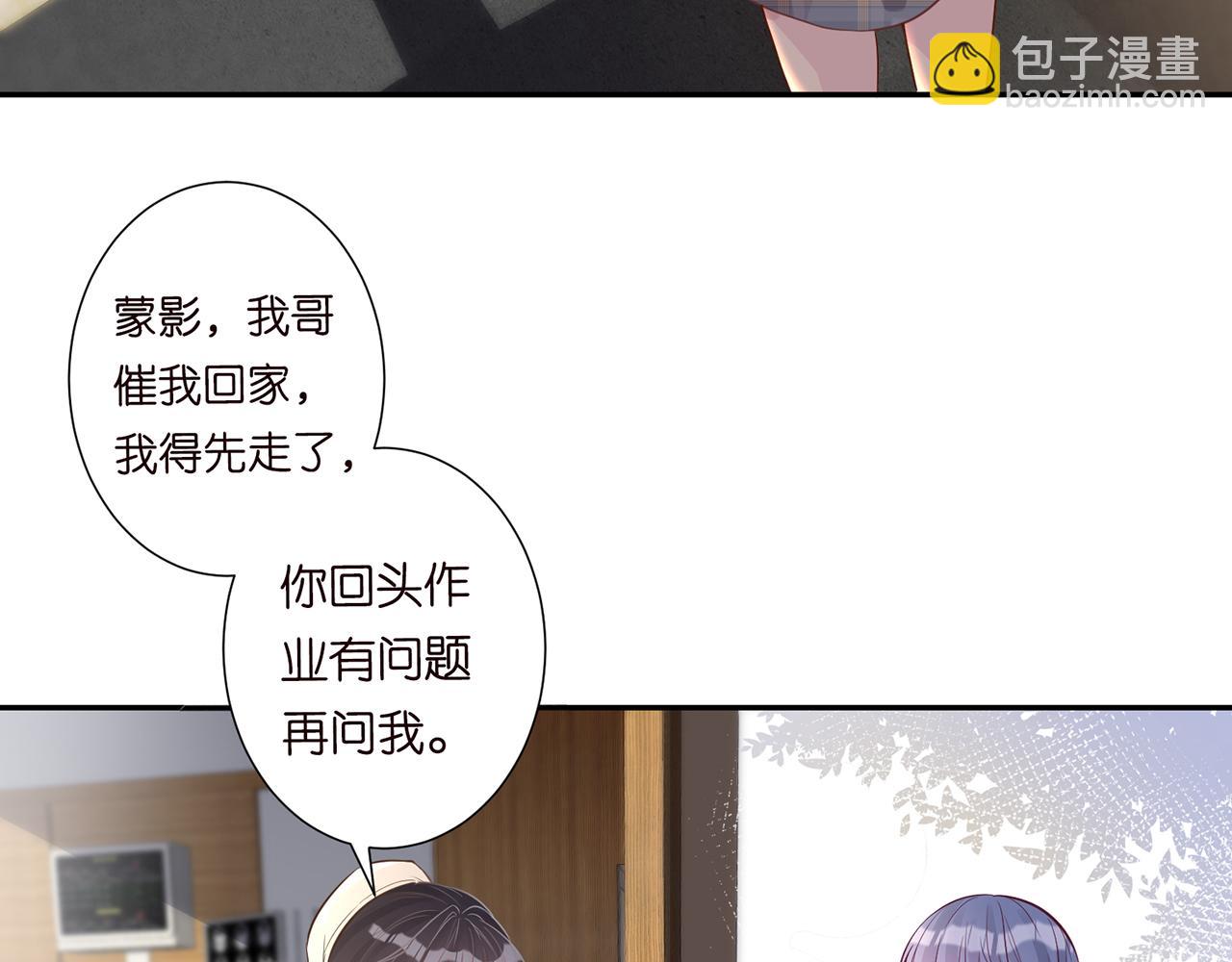 第48话  施针89
