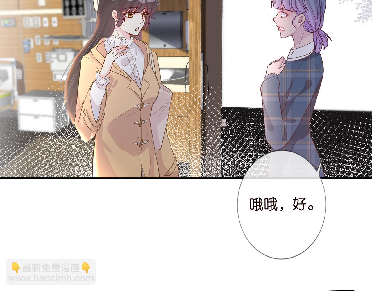 第48话  施针90