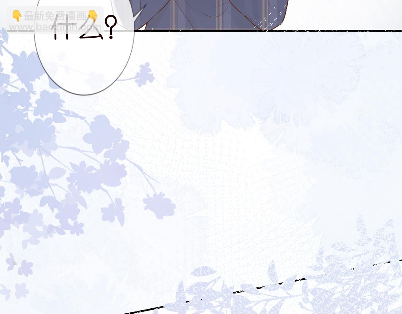 第48话  施针95