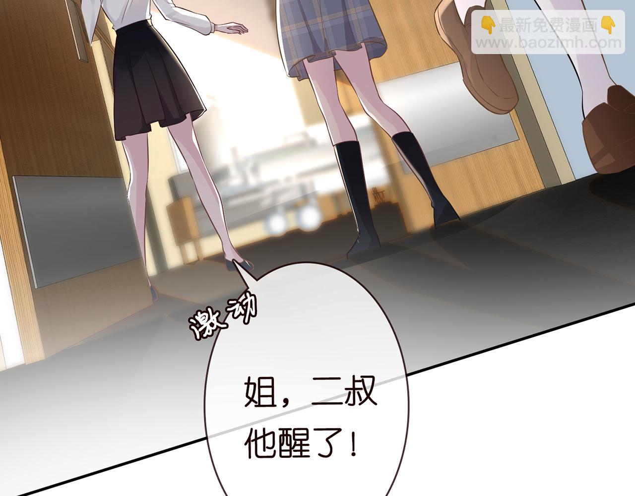 第48话  施针98