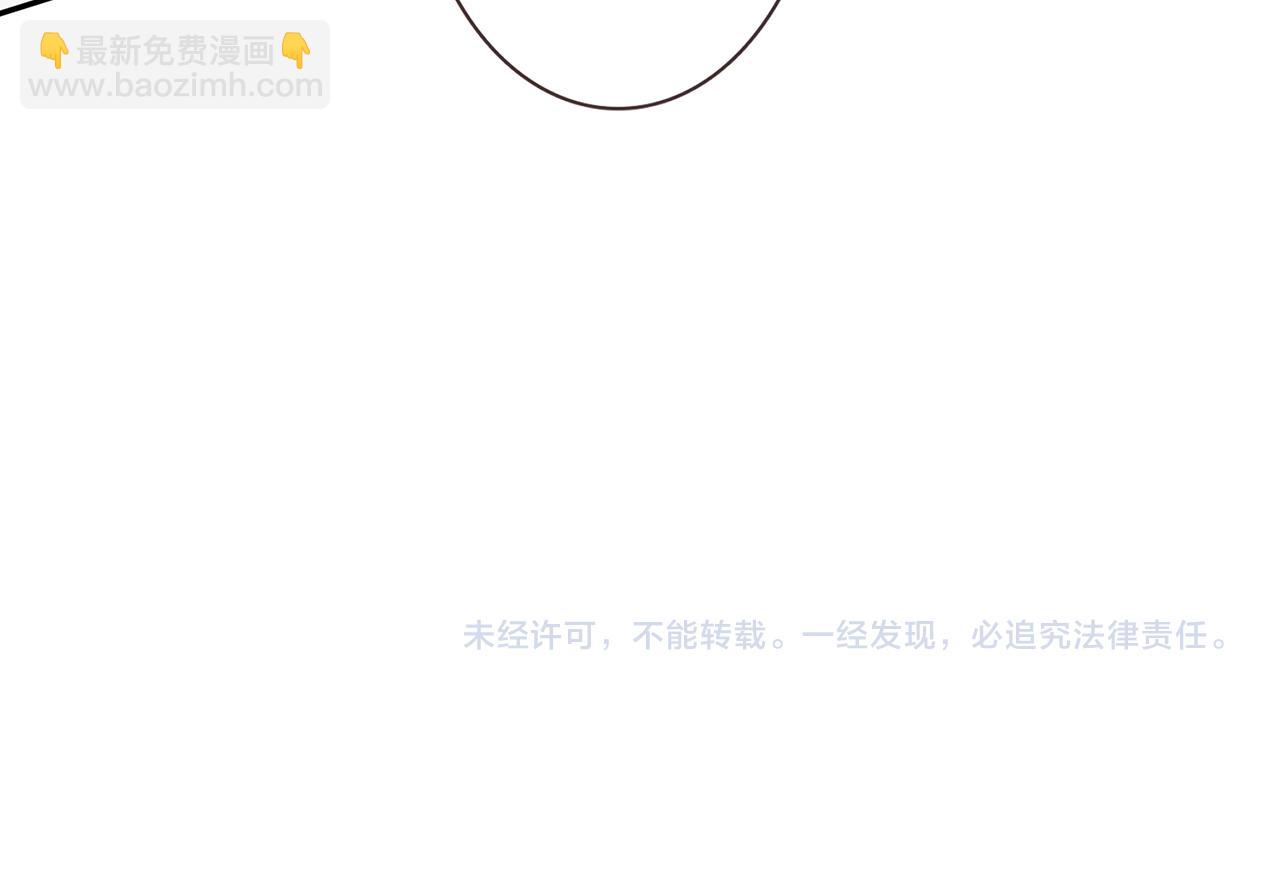 第48话  施针99