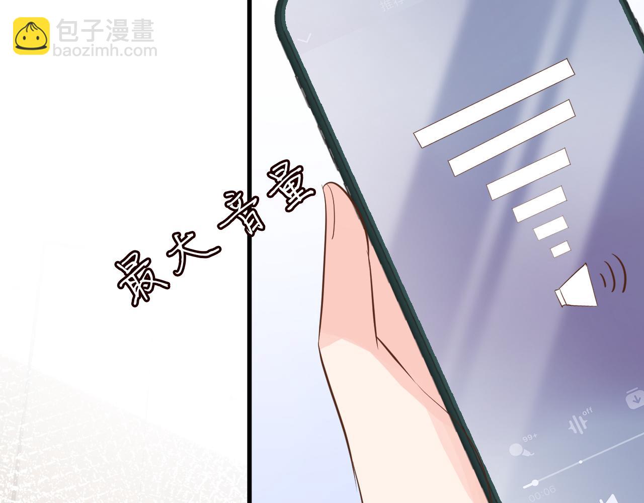 第49话  当红歌手Lucky13