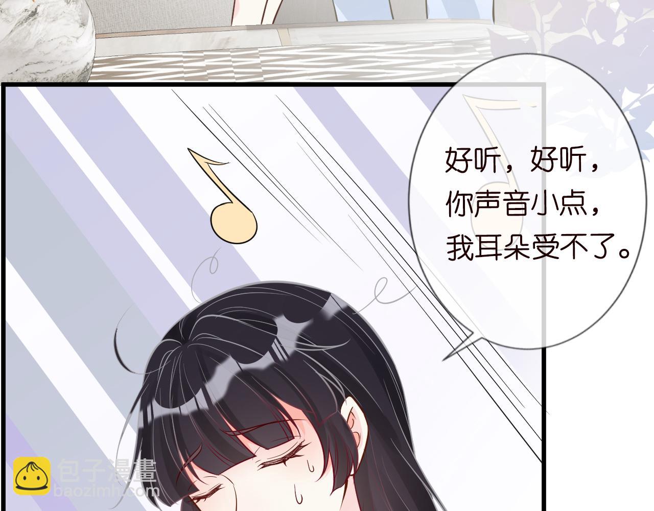 第49话  当红歌手Lucky16