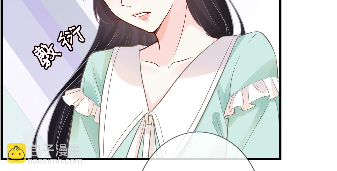 第49话  当红歌手Lucky17