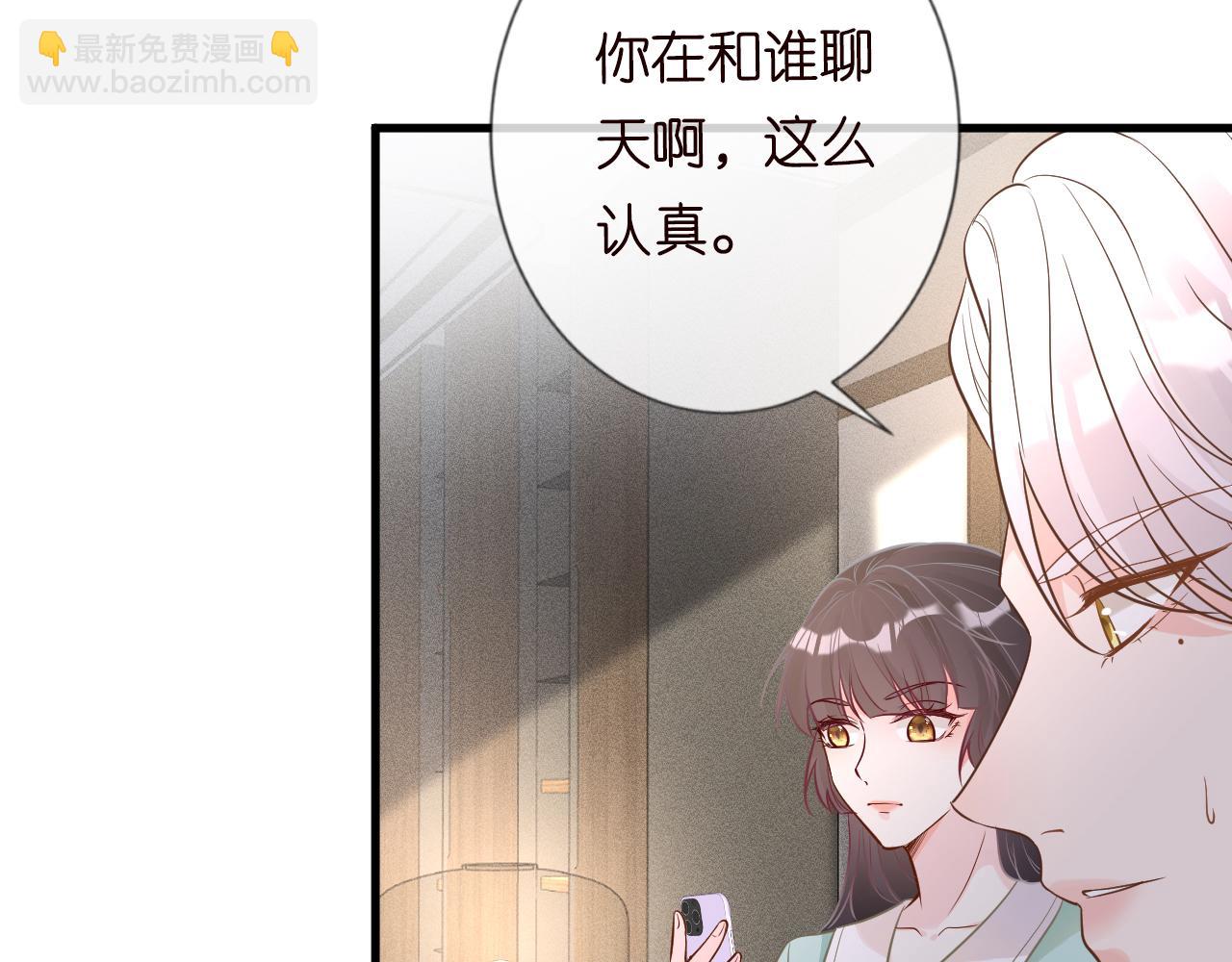 第49话  当红歌手Lucky18