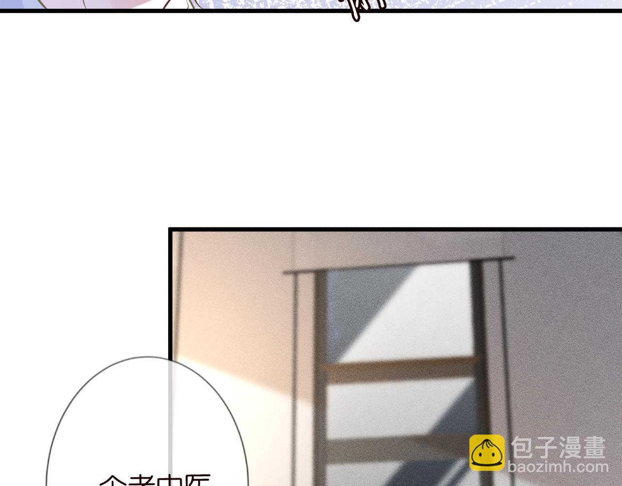第49话  当红歌手Lucky21