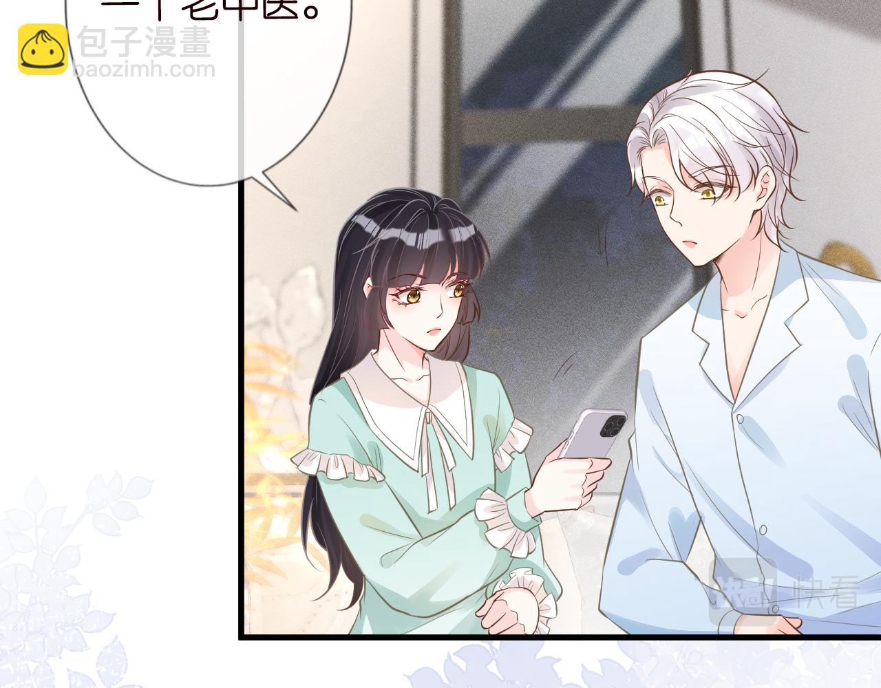 第49话  当红歌手Lucky22