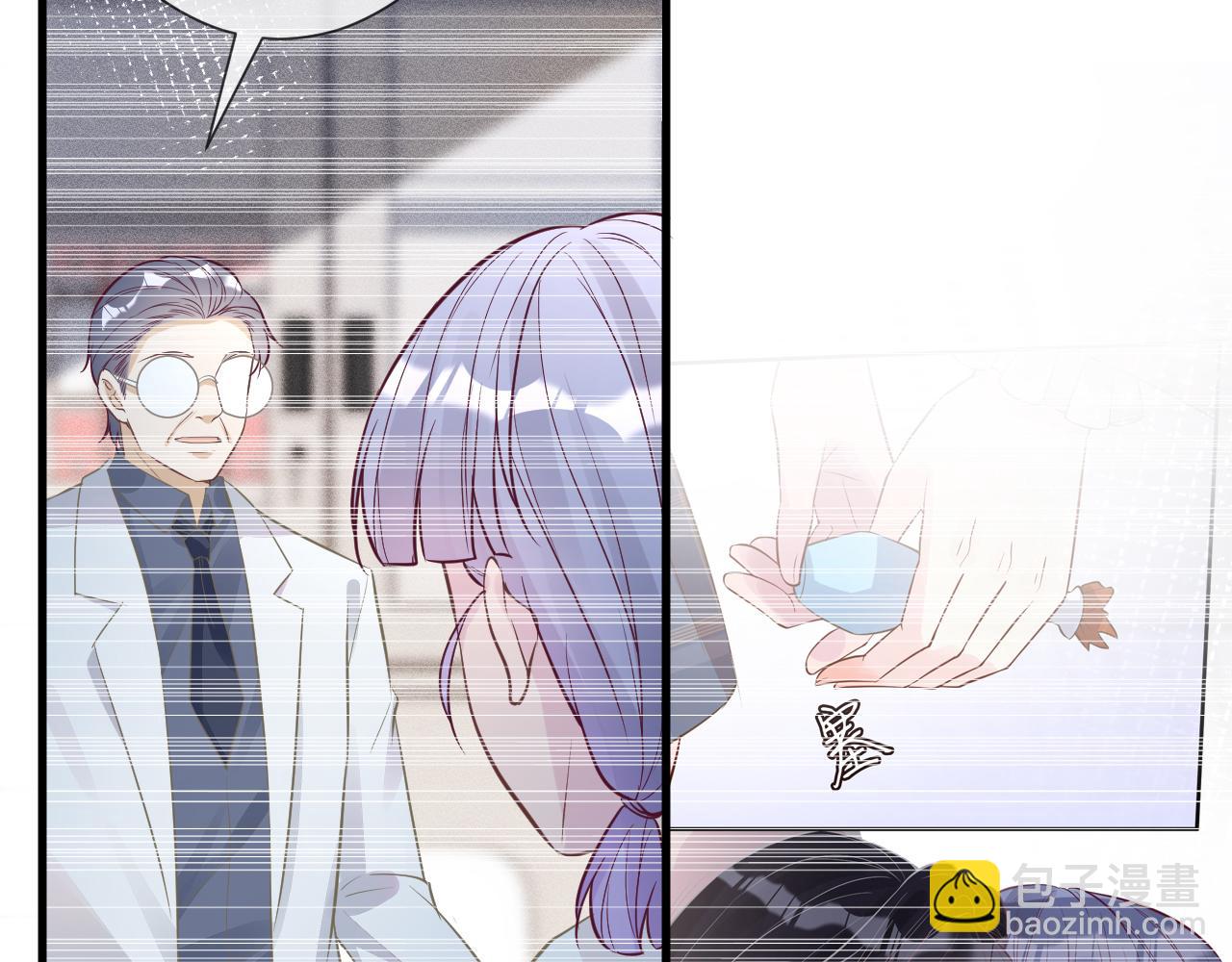 第49话  当红歌手Lucky28