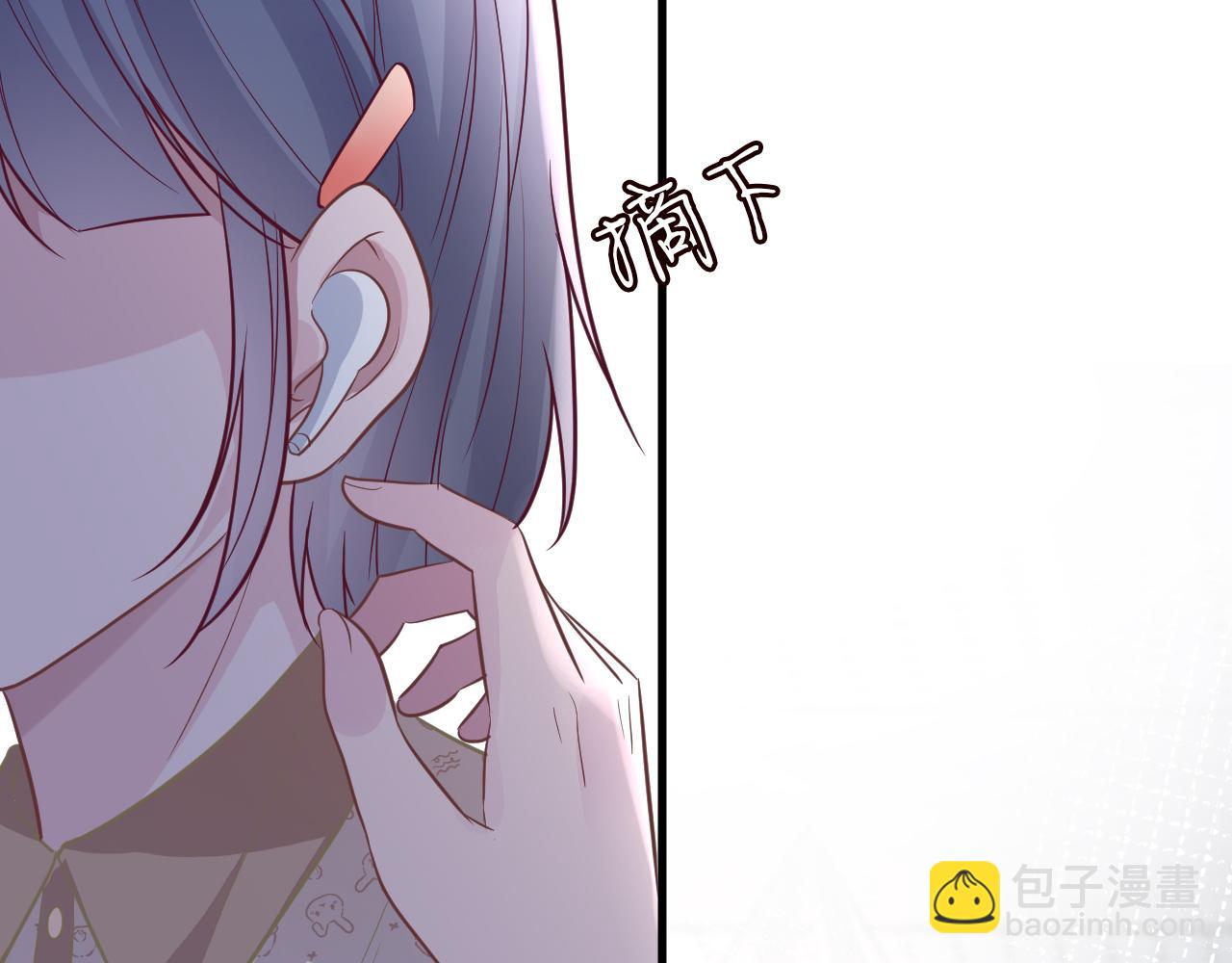 第49话  当红歌手Lucky39