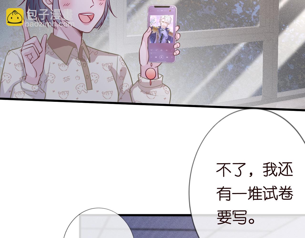 第49话  当红歌手Lucky43
