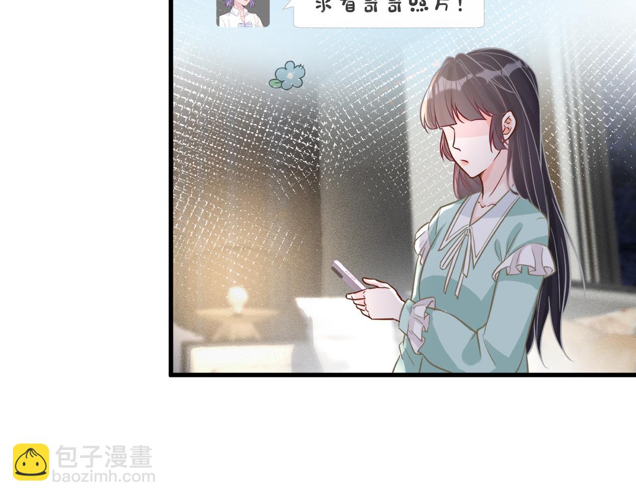 第49话  当红歌手Lucky55