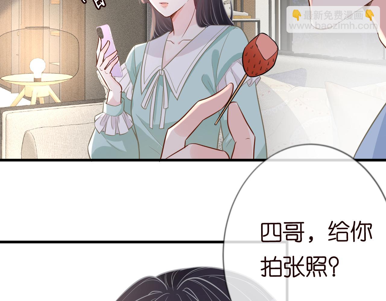 第49话  当红歌手Lucky57