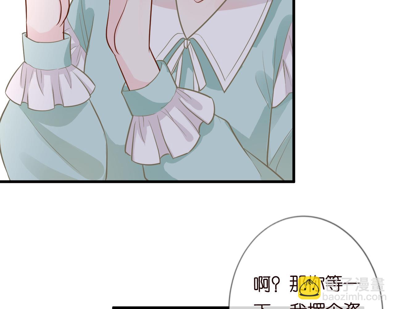 第49话  当红歌手Lucky59