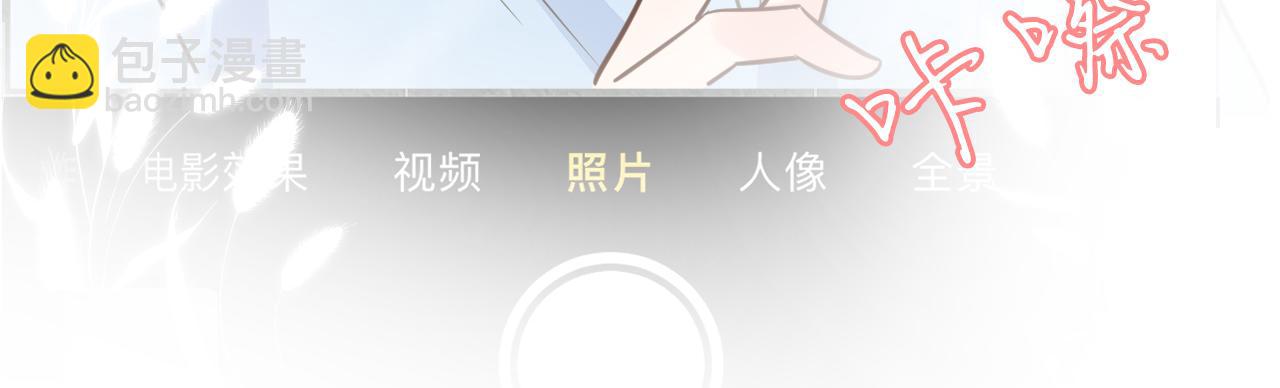 第49话  当红歌手Lucky63