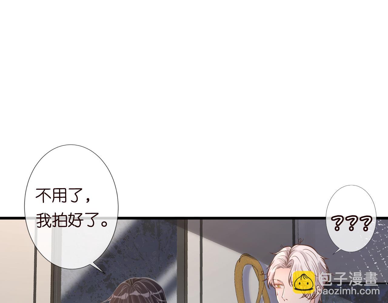 第49话  当红歌手Lucky64