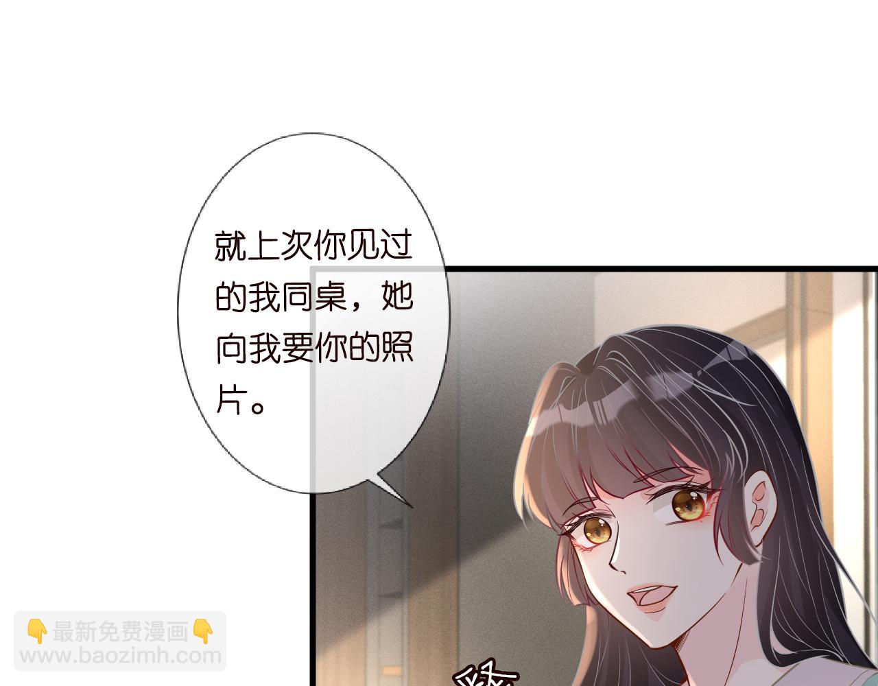 第49话  当红歌手Lucky66